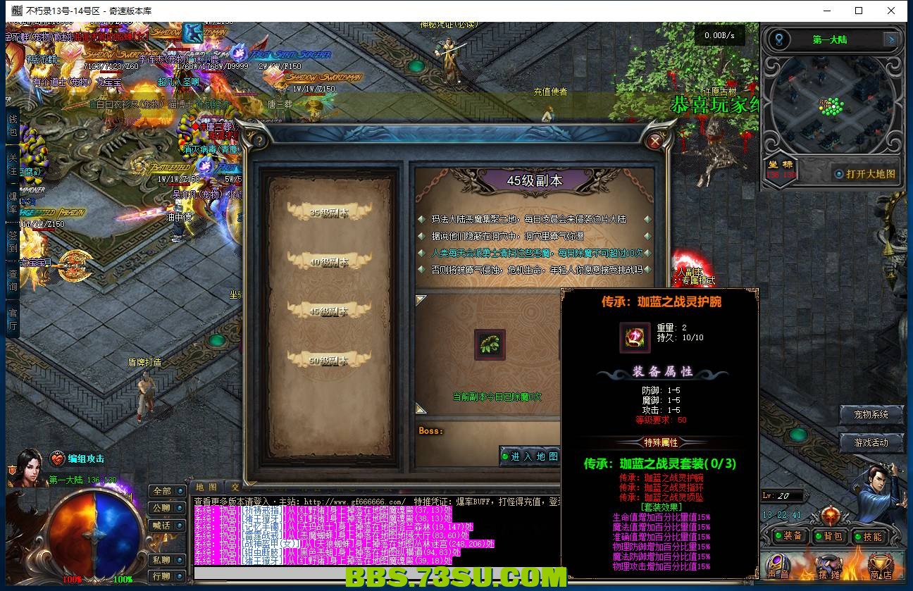 QQ图片20240420132247.png