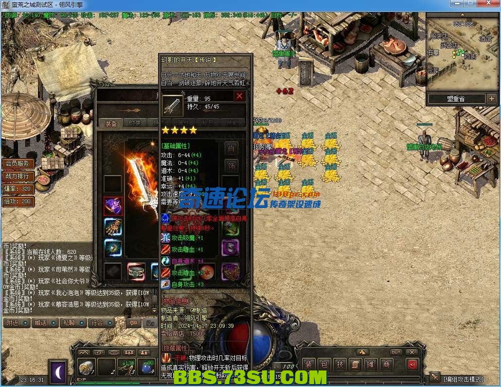 235531i3wzq65hq6kk5rh6.png.jpg