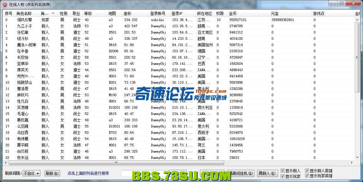 235529wllc7lcj2hlmc4ub.png.jpg