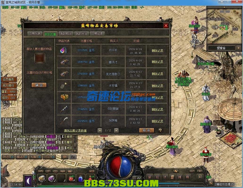 235529hemnsqr9ger49ups.png.jpg