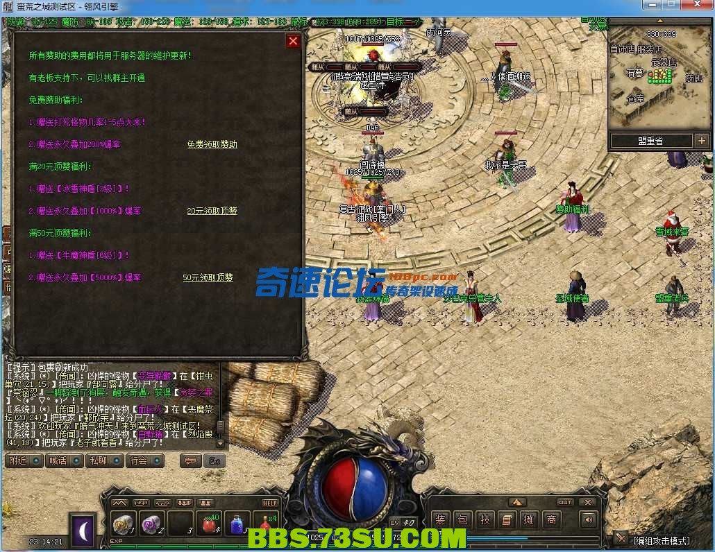 235528q4bg3d0v1e27gc1h.png.jpg