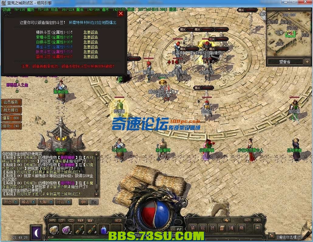 235527i883ptazu40z0cao.png.jpg