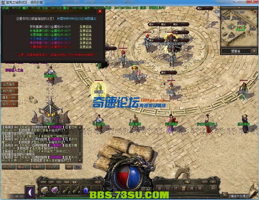 235526wexq5jk1azzxmojj.png.jpg