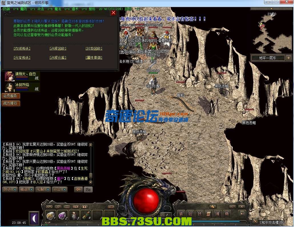 235518tcbtzairwjrv66a6.png.jpg