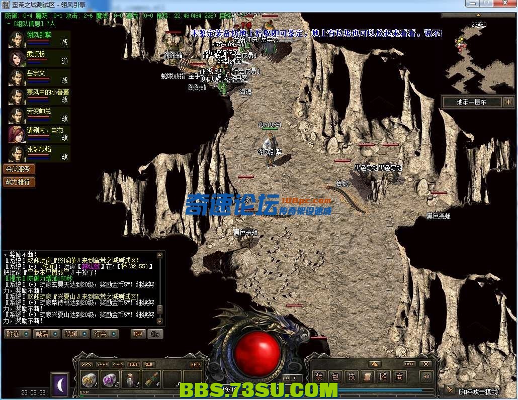 235518f22fjfx9e88fhu8o.png.jpg