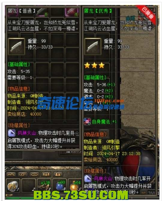 235451jjjej3bdbj0cjbv3.png.jpg
