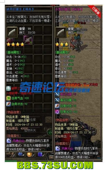 235451b341m9jfm6o3pq39.png.jpg