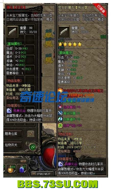 235450rtd614ydt0mzqymg.png.jpg