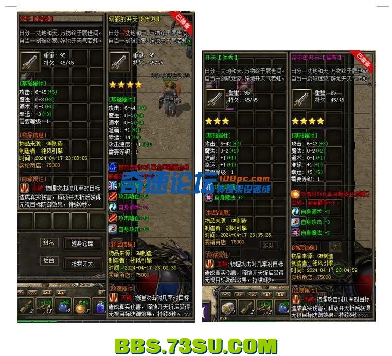 235450v3r2sfz9j52p0052.png.jpg