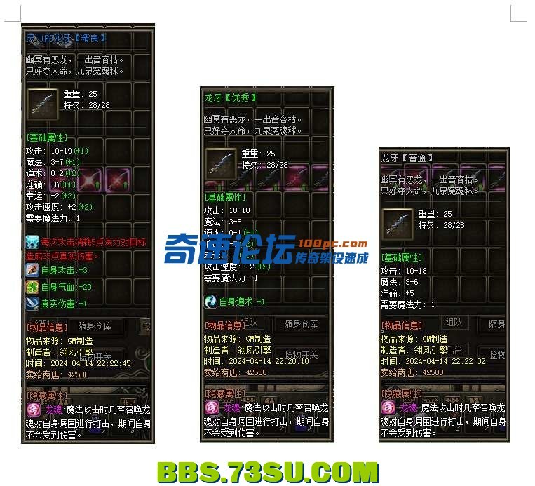 235449qguijt1fi7zart7f.png.jpg