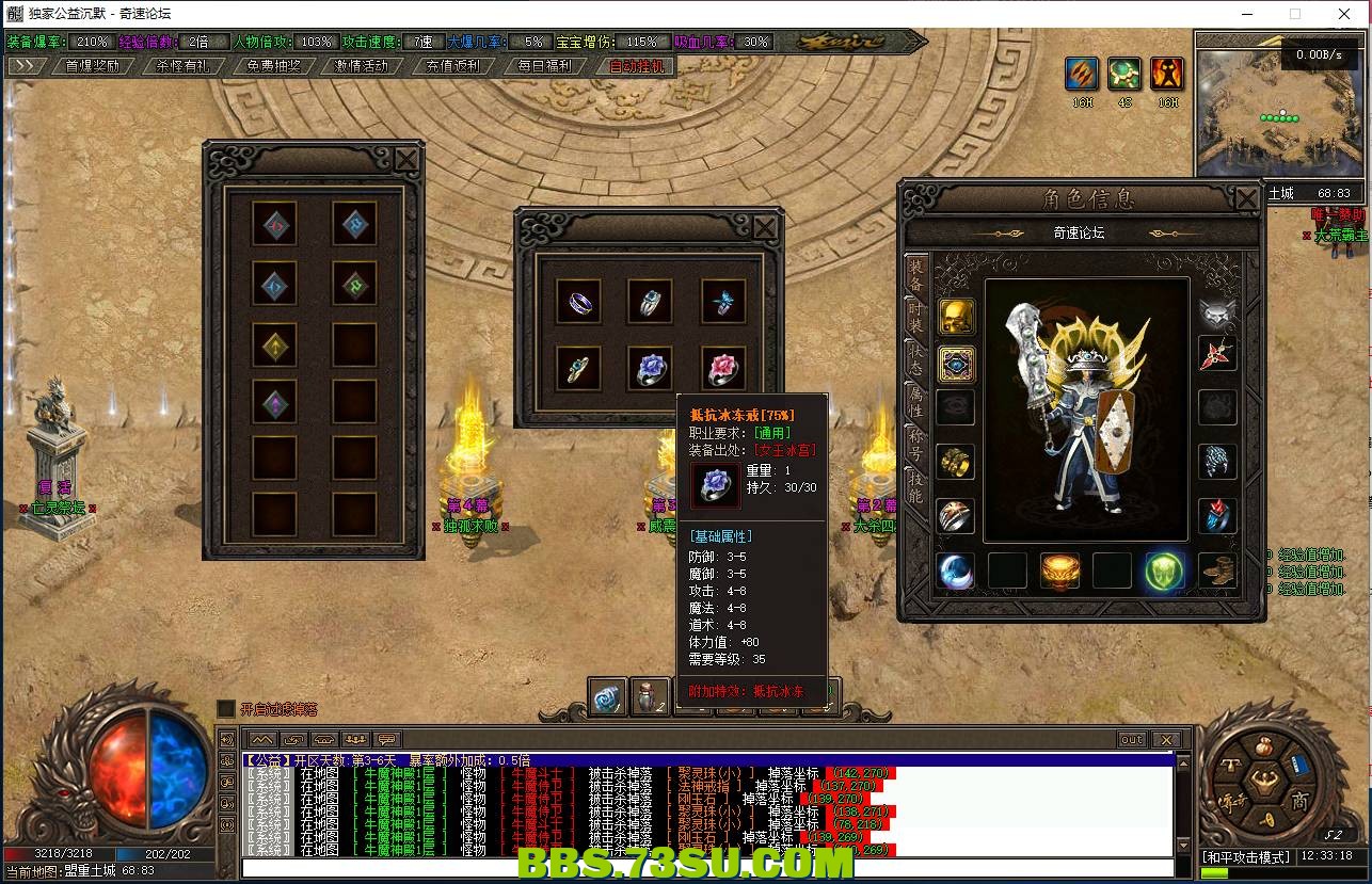 QQ图片20240421123323.png