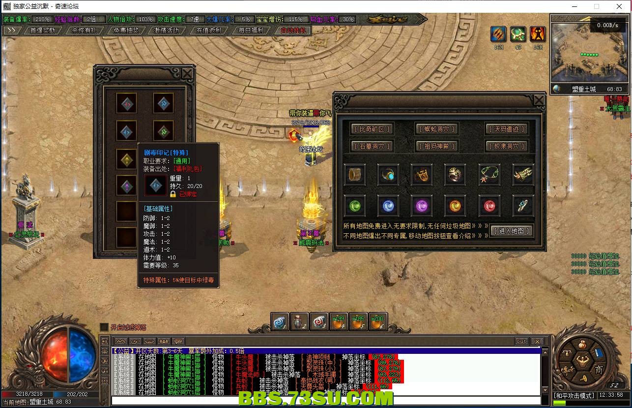 QQ图片20240421123404.png