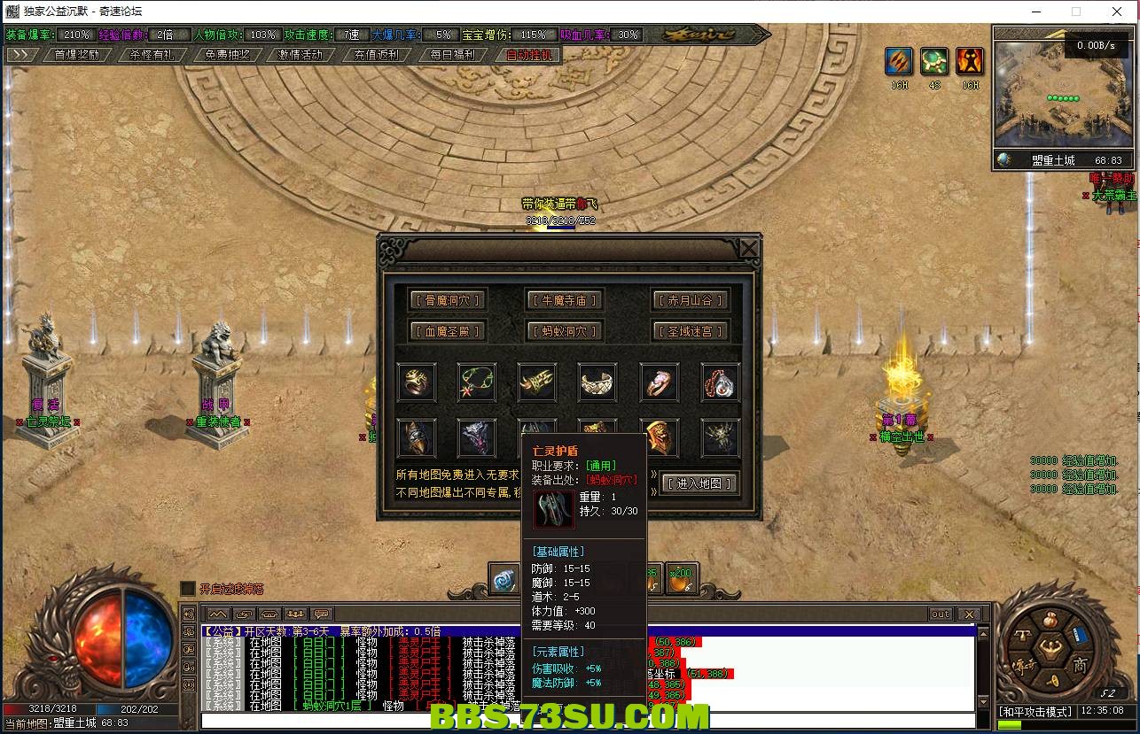 QQ图片20240421123514.png