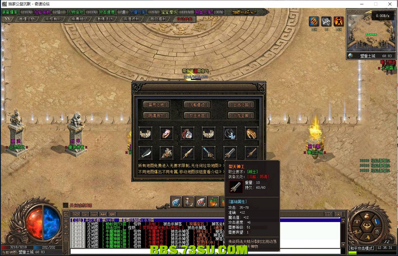 QQ图片20240421123538.png
