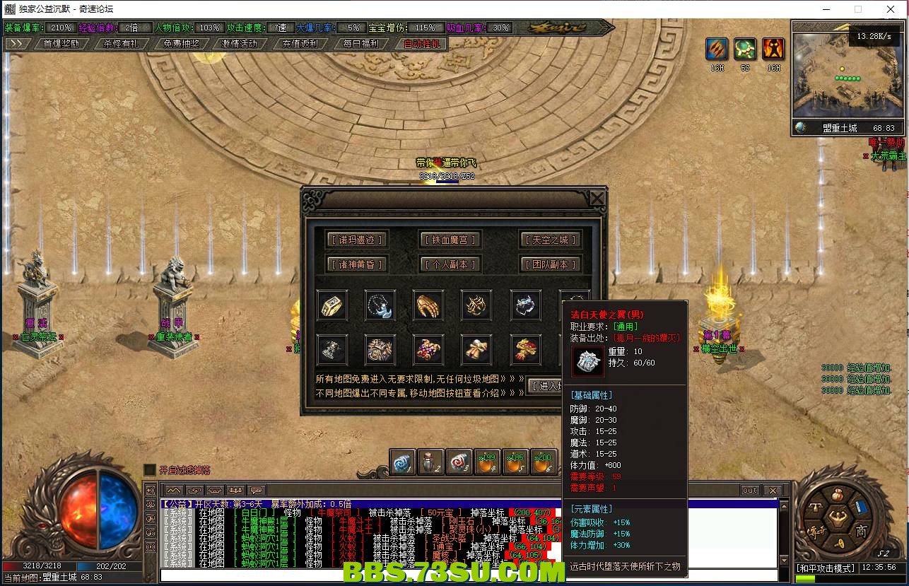 QQ图片20240421123602.png