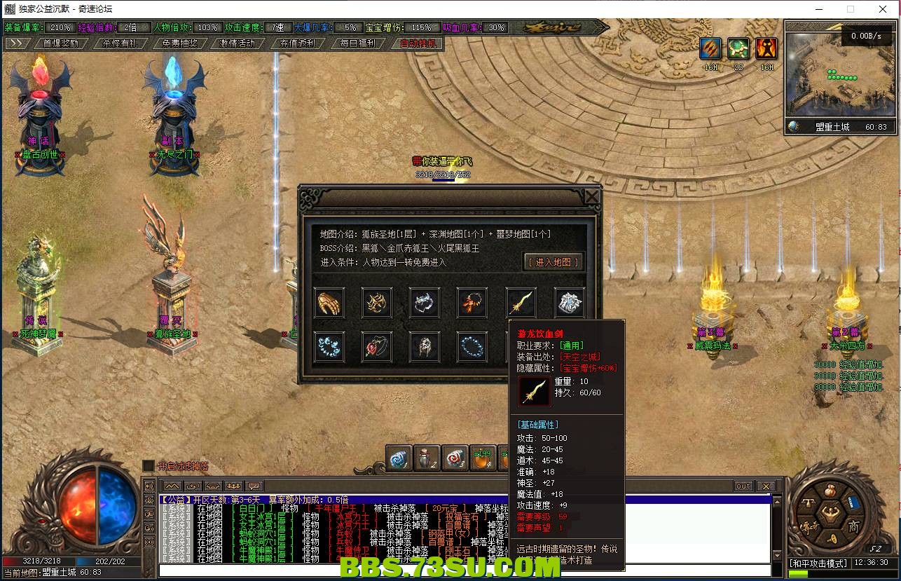 QQ图片20240421123636.png