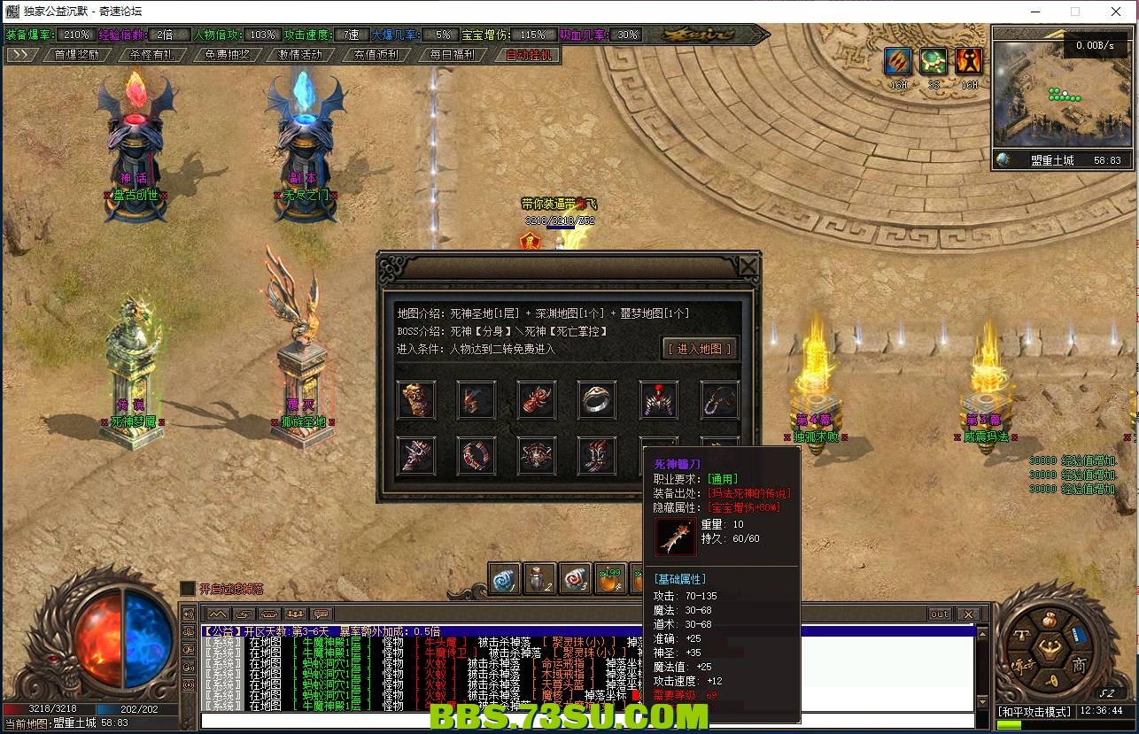 QQ图片20240421123649.png