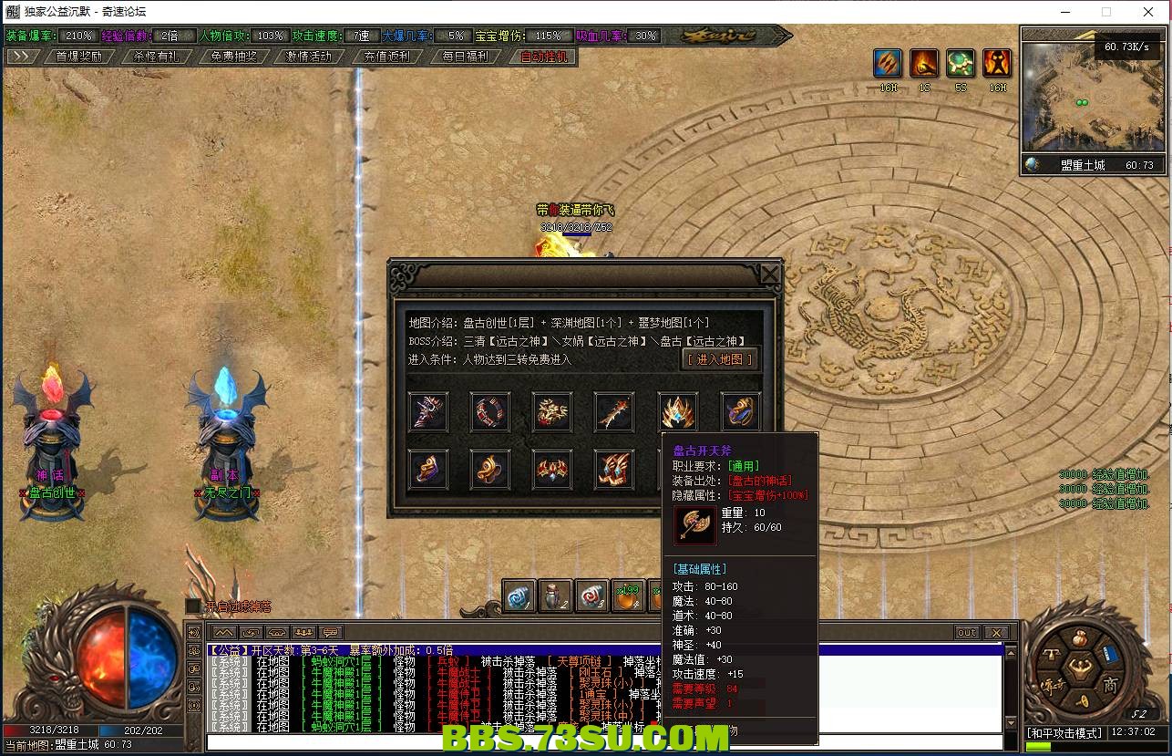 QQ图片20240421123709.png