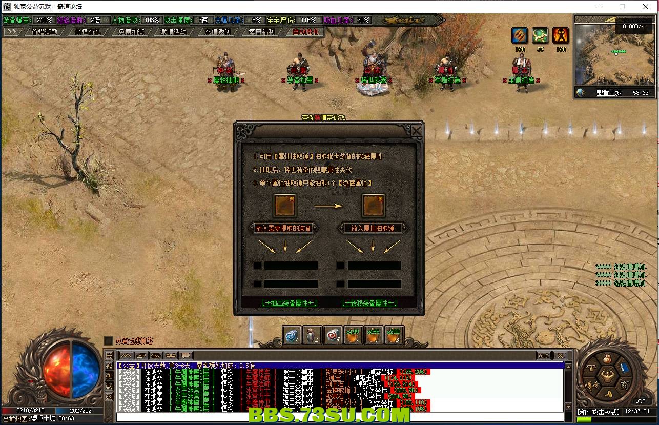 QQ图片20240421123730.png