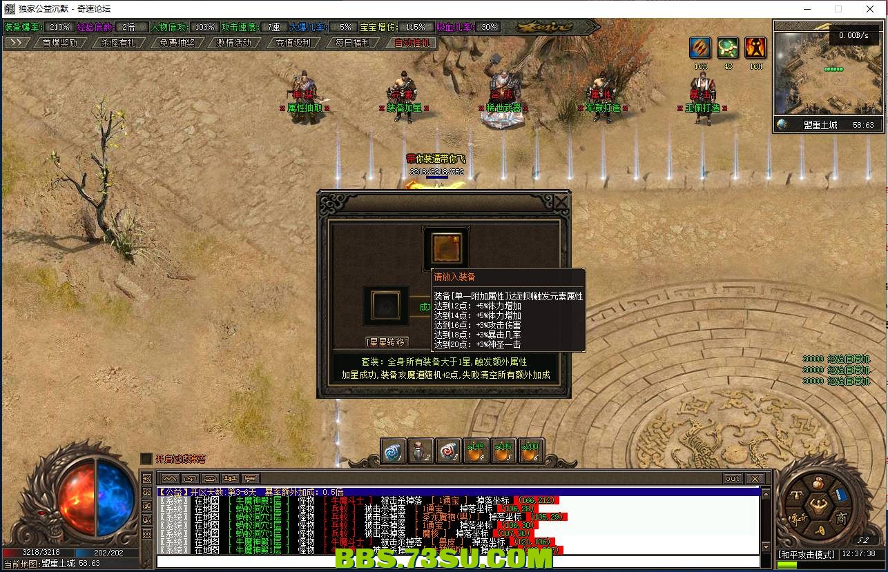 QQ图片20240421123744.png