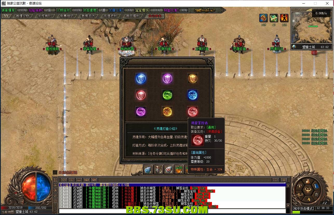 QQ图片20240421123838.png
