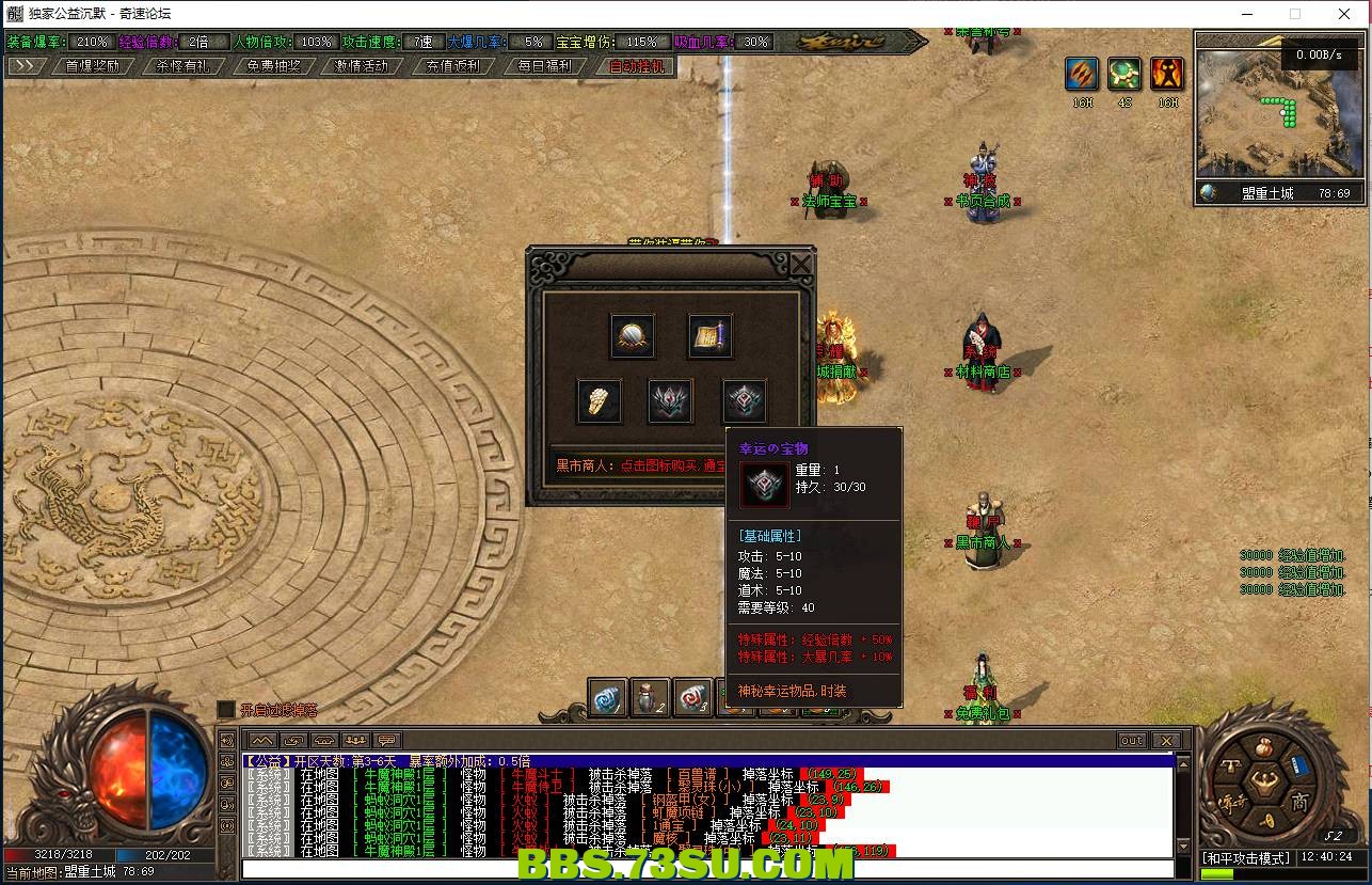 QQ图片20240421124029.png