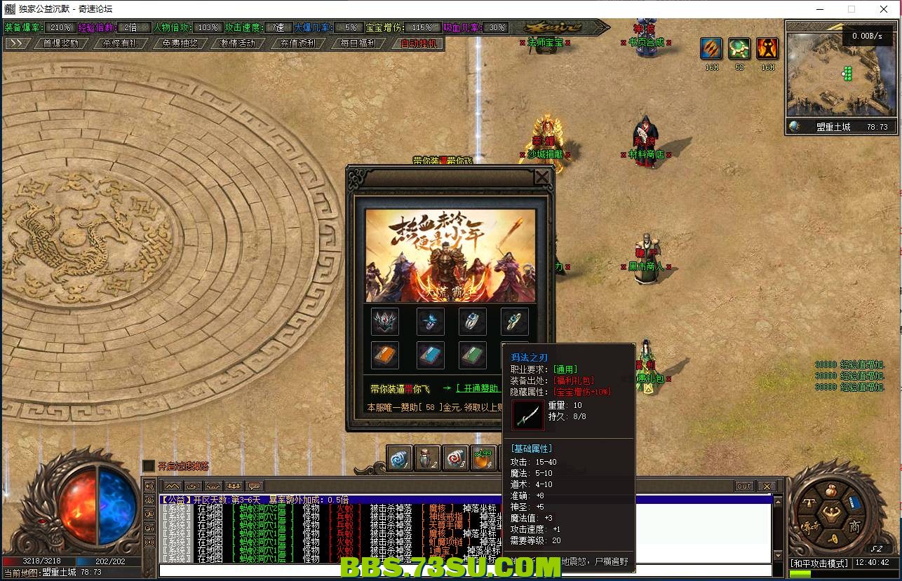 QQ图片20240421124048.png