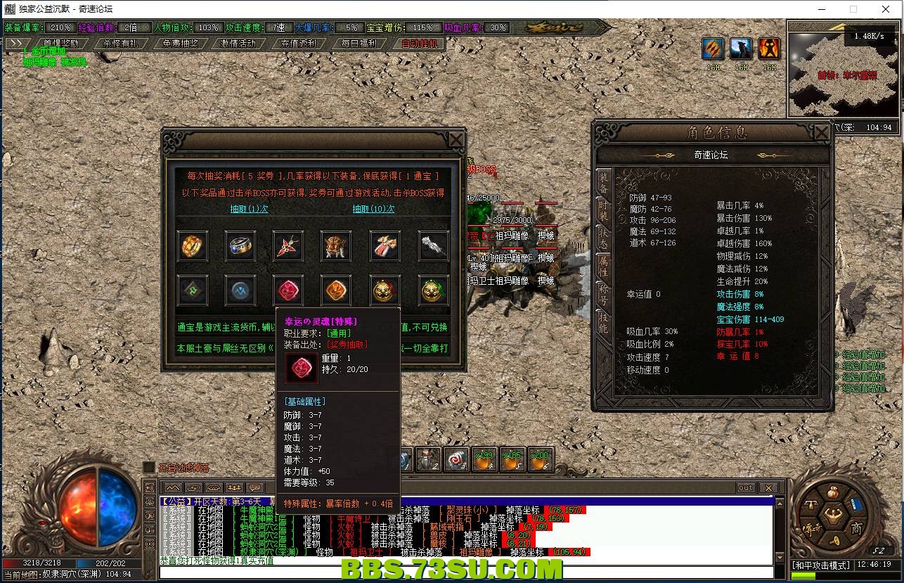 QQ图片20240421124625.png