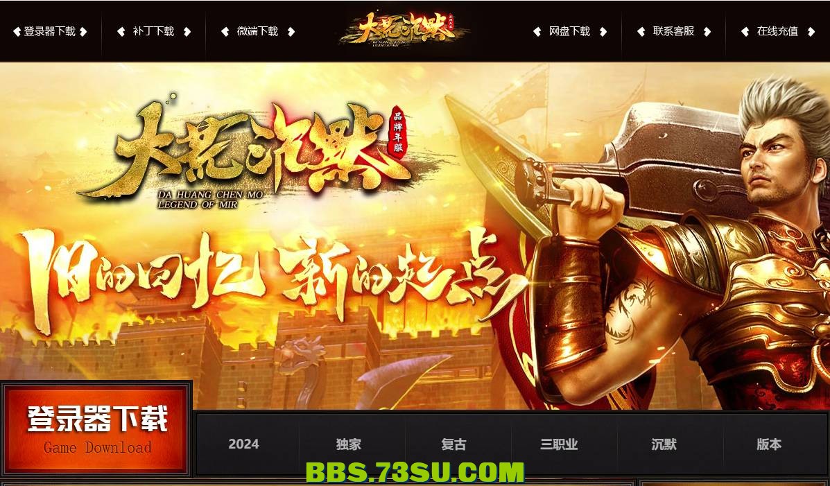 QQ图片20240421125102.png
