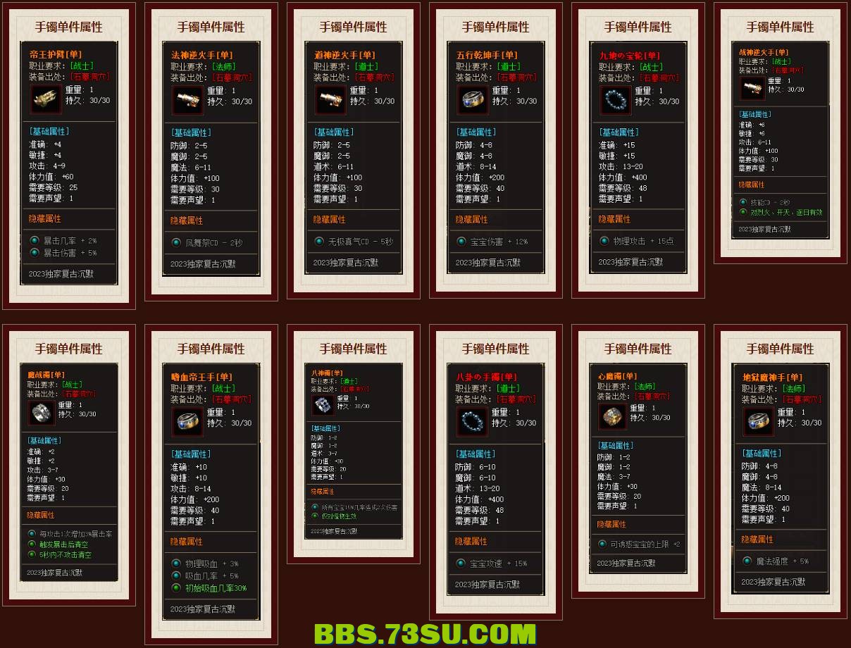 QQ图片20240421125211.png