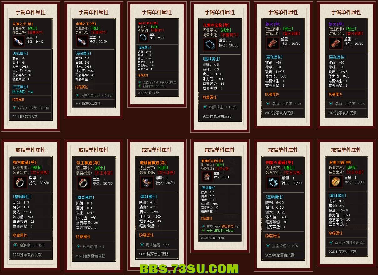 QQ图片20240421125228.png