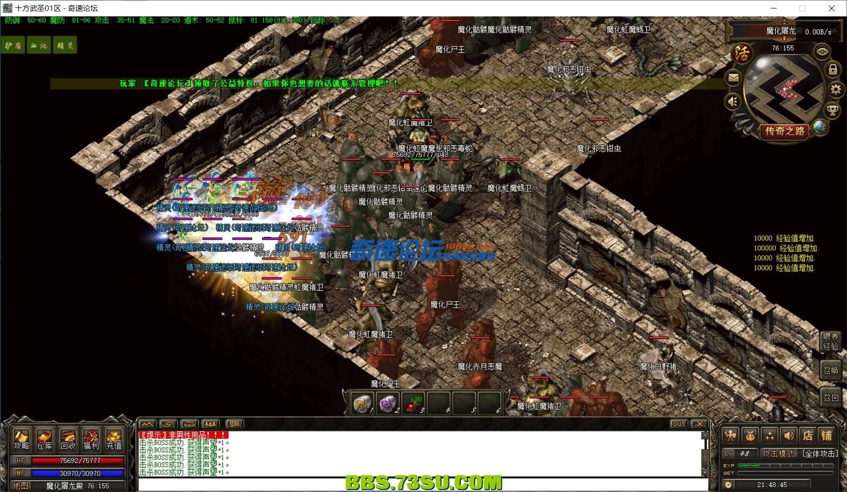 221425go79mmgep2p7vy4y.png.jpg