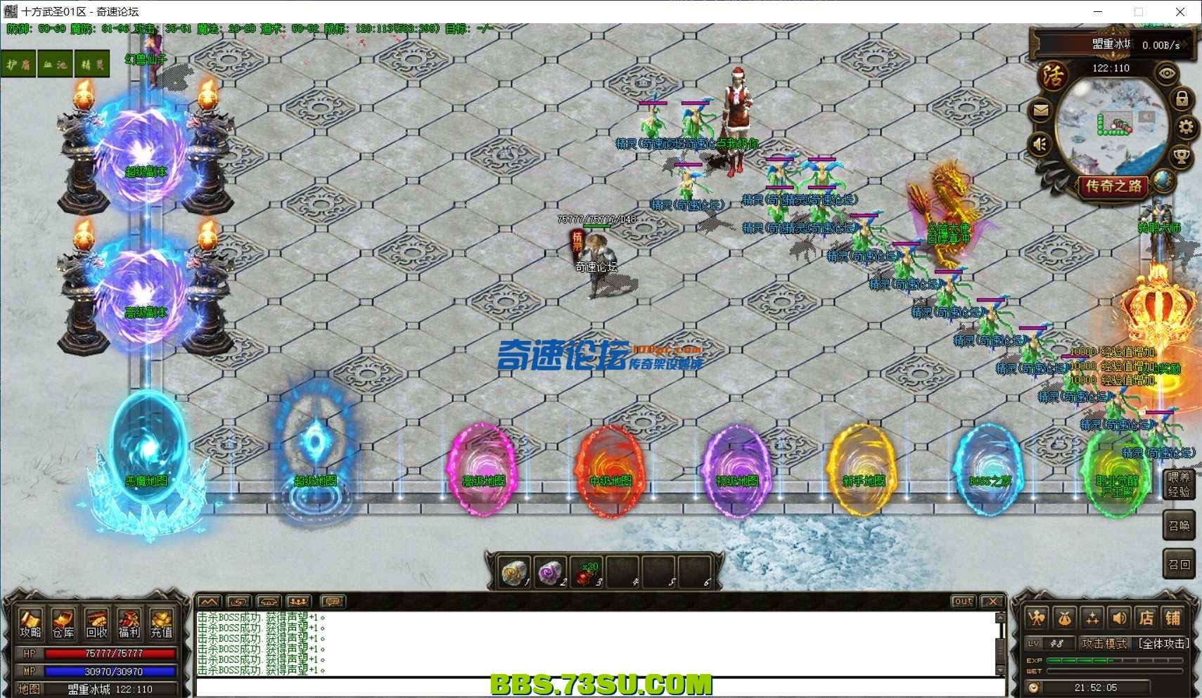 221425vy72mbpq83322d1m.png.jpg
