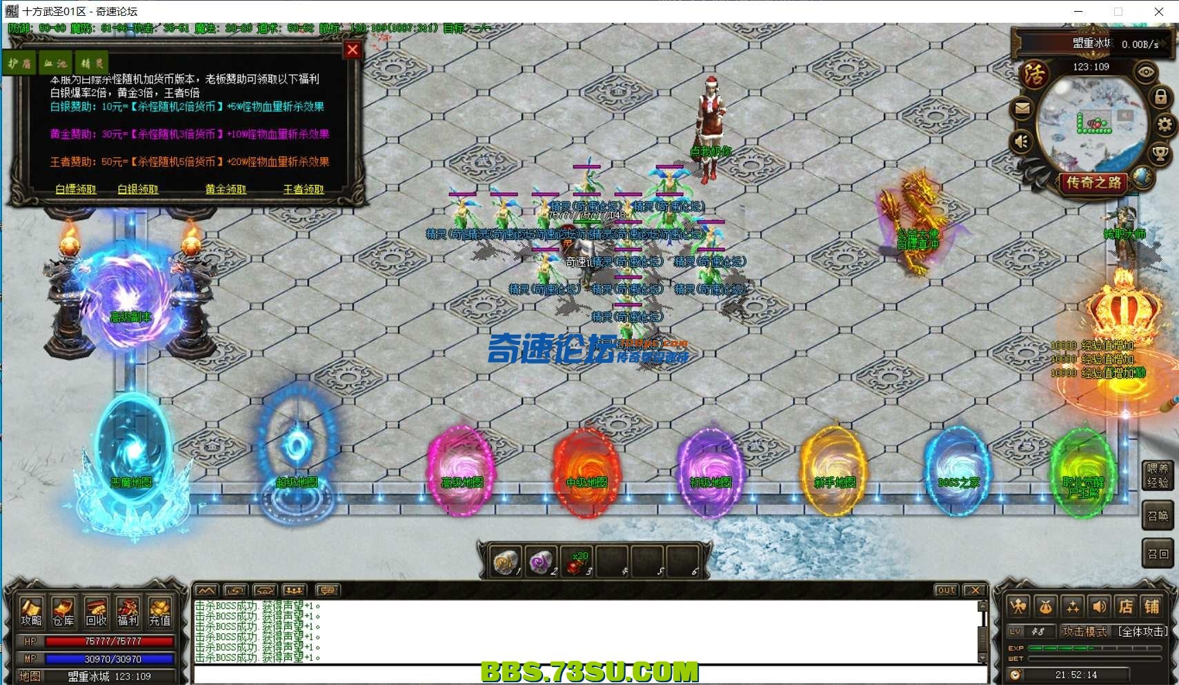221425wvveufqr0yoq3e43.png.jpg