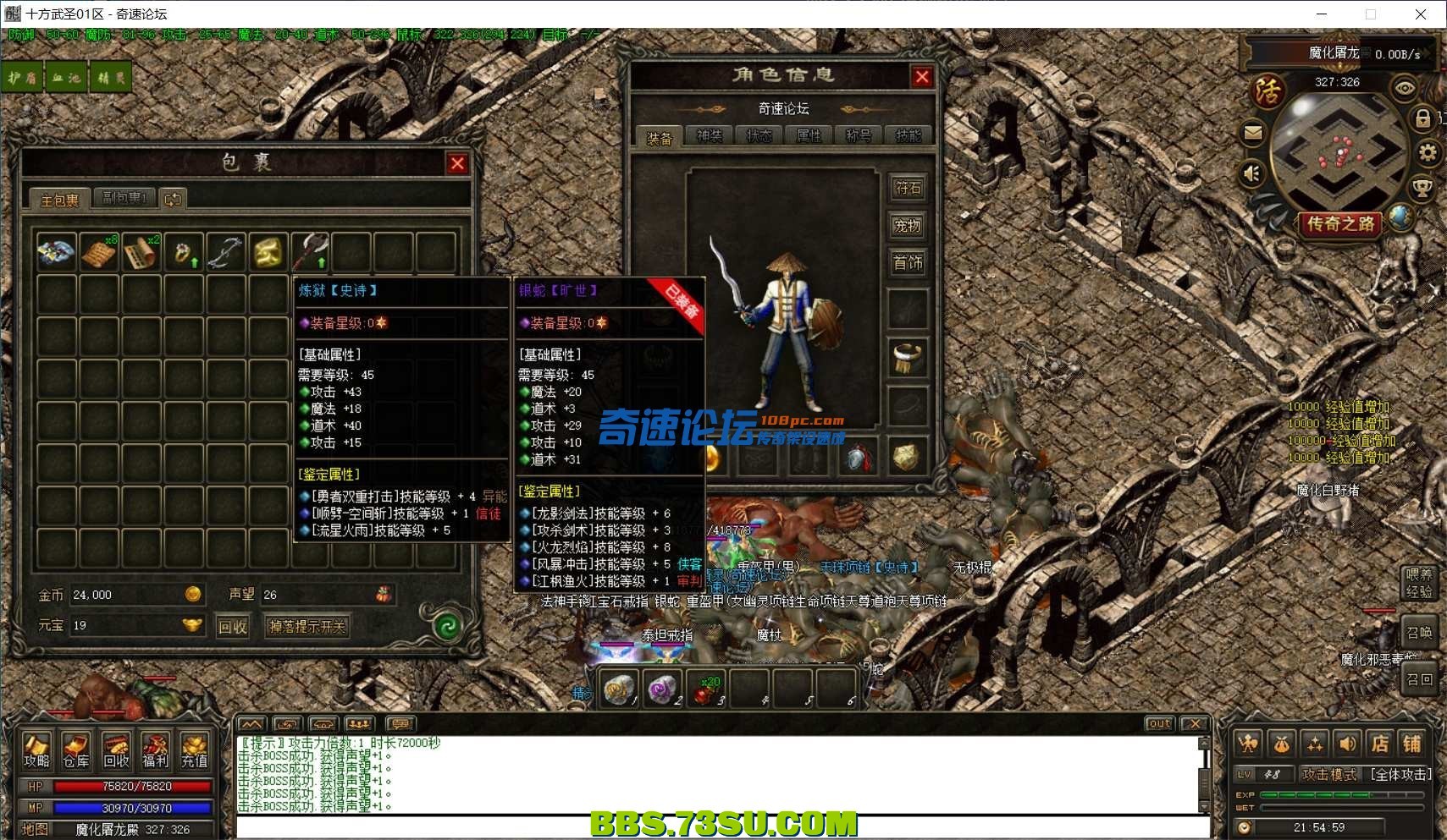 221427xwv588ouezwoaqt8.png.jpg