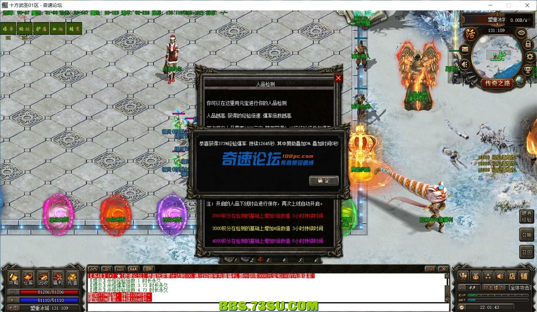 221428um33z89uss8kzo04.png.jpg