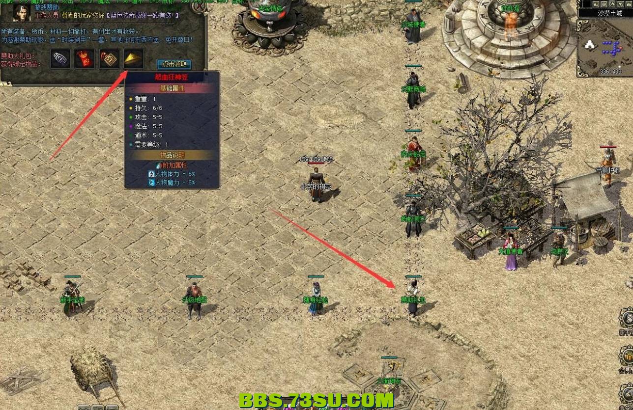 QQ截图20240422215019.png