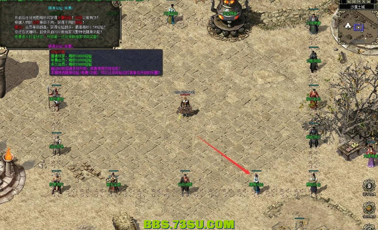 QQ截图20240422215026.png