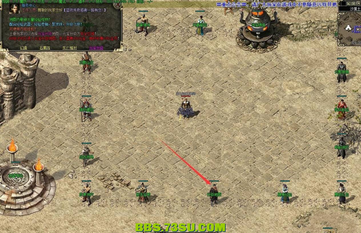 QQ截图20240422215033.png