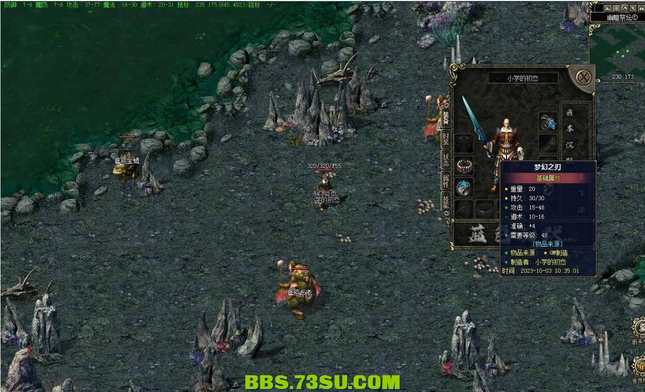 QQ截图20240422215043.png