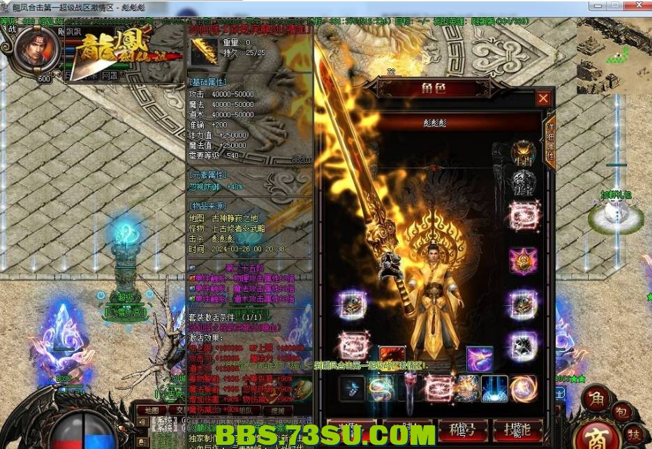 QQ截图20240422215706.png