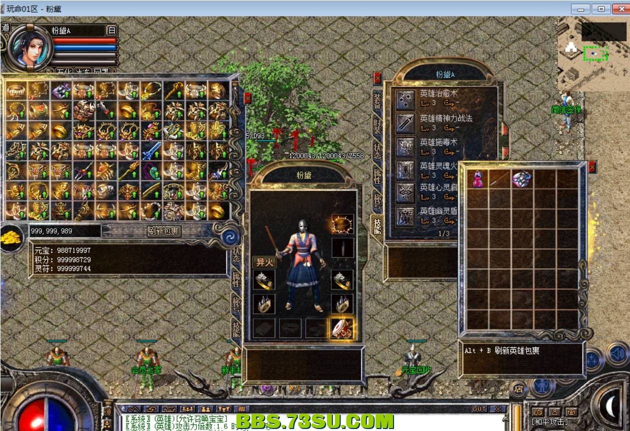 QQ截图20240422224916.png