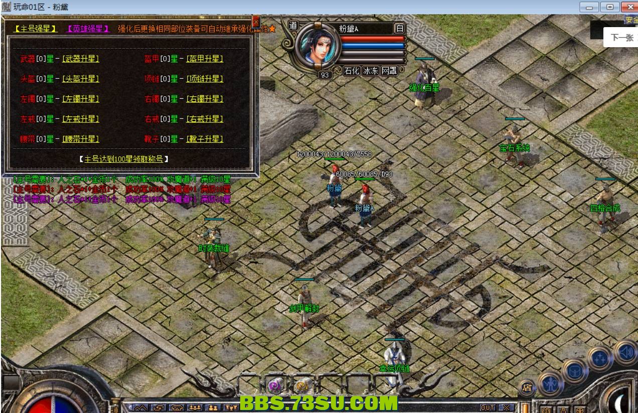 QQ截图20240422224948.png