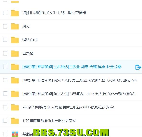 QQ截图20240422225846.png