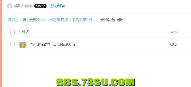 QQ截图20240422225932.png