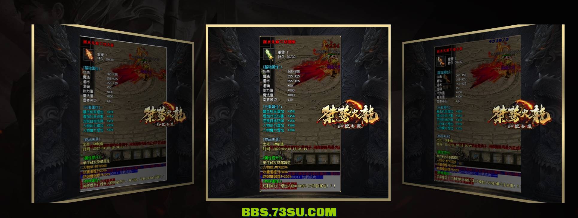 QQ截图20240423114601.png