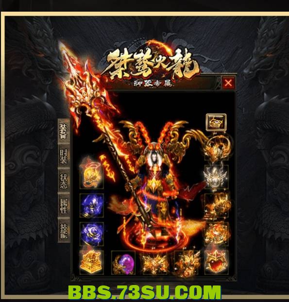 QQ截图20240423114607.png