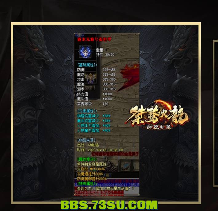 QQ截图20240423114612.png