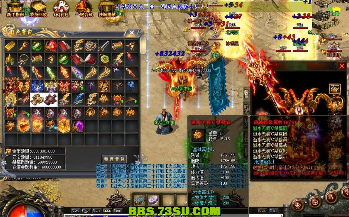 QQ截图20240423114629.png