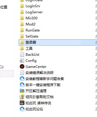 QQ图片20240423231738.png